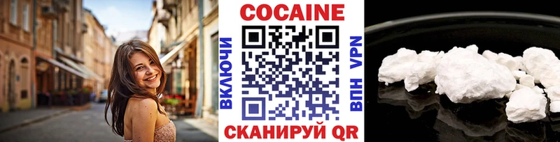 Псилоцибиновые грибы Красный Холм