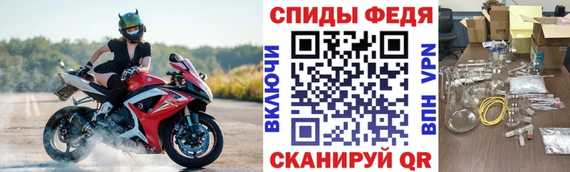 купить  сайты  Красный Холм  Амфетамин Розовый 