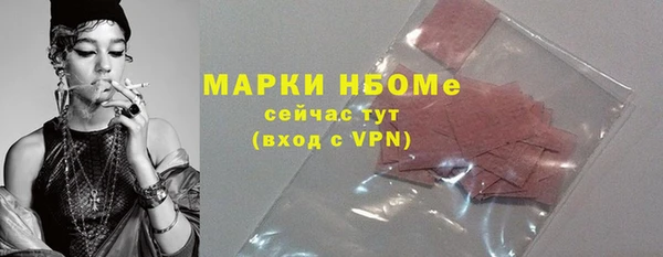 мдма Белоозёрский