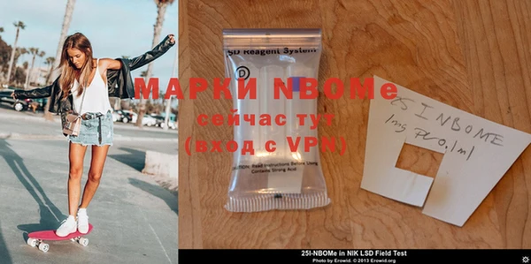 MDMA Premium VHQ Белокуриха