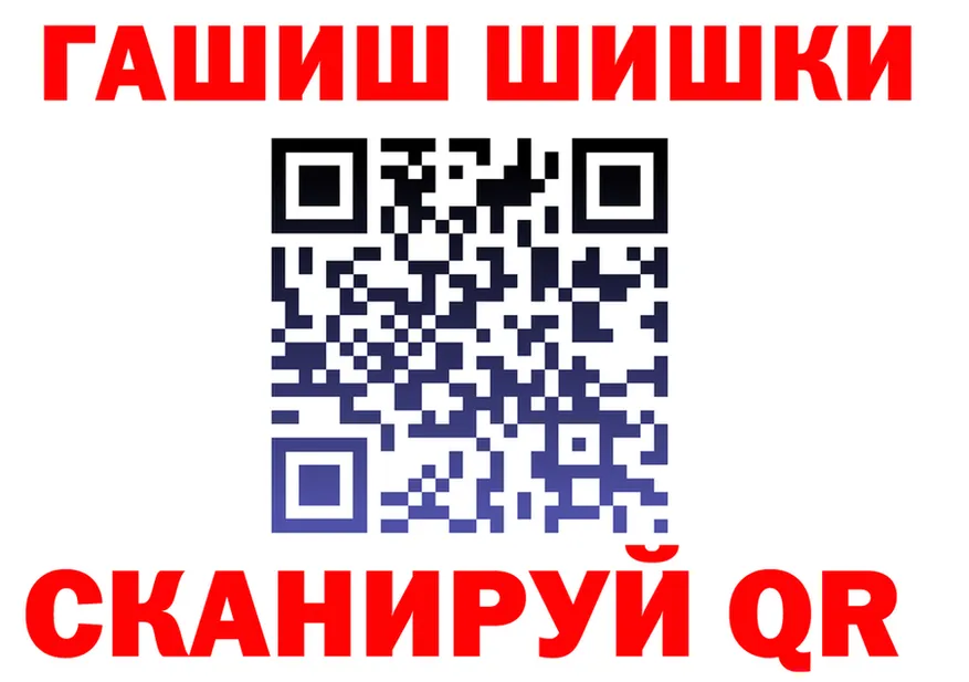 A-PVP Crystall зеркало дарк нет MEGA Красный Холм