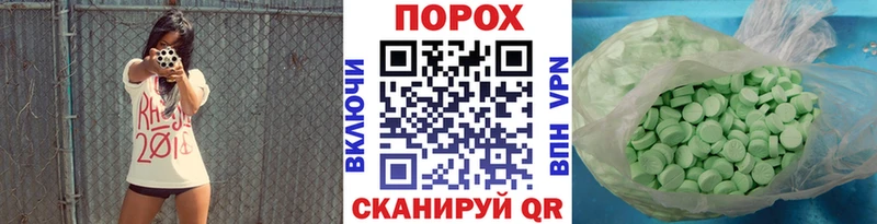 KRAKEN онион  Красный Холм  Первитин винт 